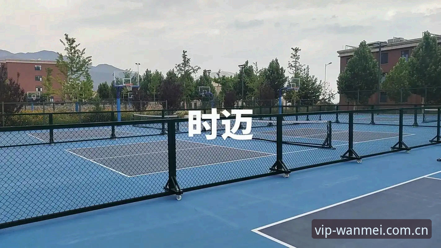 完美体育iOS版 完美体育iOS版对比安卓版:哪个更适合你的移动投注需求?